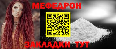гашиш Балаково