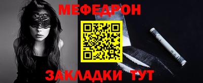 гашиш Балаково