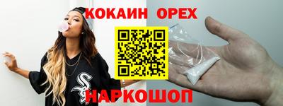 трава Балахна