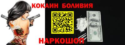 меф Балашиха