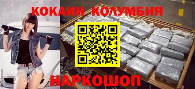 гашиш Балаково