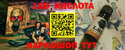 гашиш Балаково
