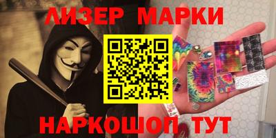 меф Балашиха