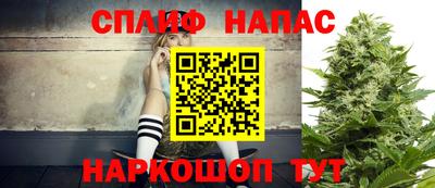 меф Балашиха