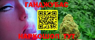 трава Балахна