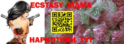 меф Балашиха