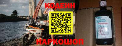 меф Балашиха
