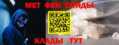 гашиш Балаково