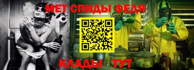гашиш Балаково