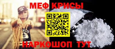 гашиш Балаково